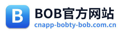 BOB官方网站